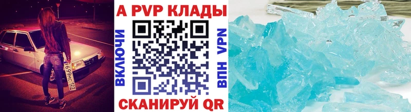 Наркошоп купить Бошки Шишки  Метамфетамин  APVP  Гашиш  Кокаин  МЕФ  Малоярославец