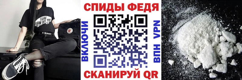 АМФЕТАМИН Розовый Малоярославец