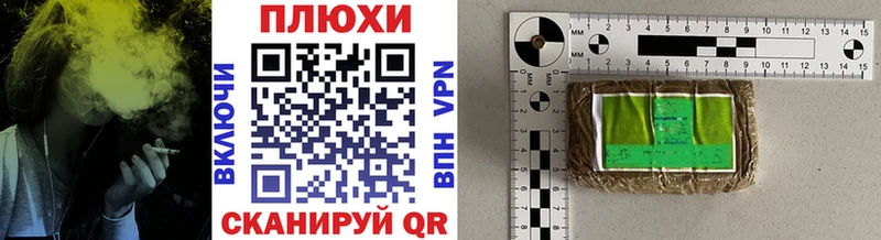 ГАШИШ hashish  Купить закладки  Малоярославец 