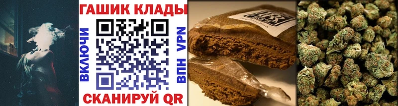 Гашиш гарик Малоярославец