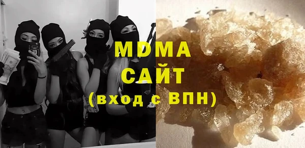а пвп мука Верея