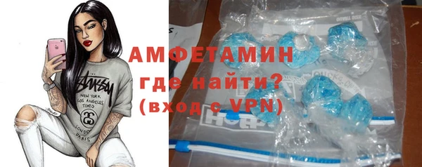 мет Вязьма