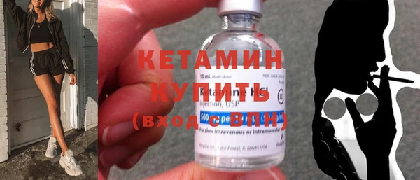 тгк Верхнеуральск