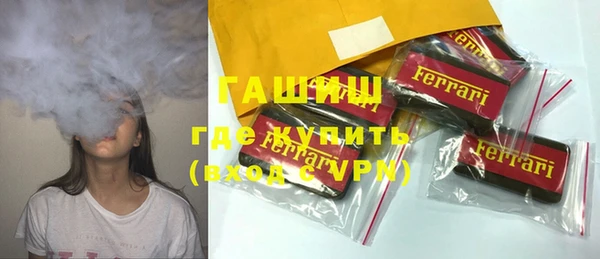 а пвп мука Верея