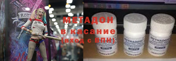 а пвп мука Верея