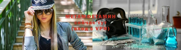 ГАЛЛЮЦИНОГЕННЫЕ ГРИБЫ Верхний Тагил