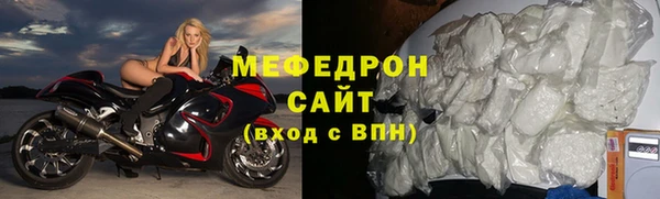 а пвп мука Верея