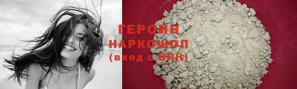тгк Верхнеуральск