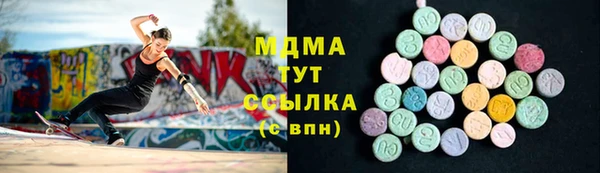 а пвп мука Верея