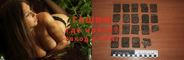 кокаин премиум Вяземский