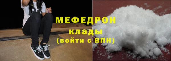 ГАЛЛЮЦИНОГЕННЫЕ ГРИБЫ Верхний Тагил