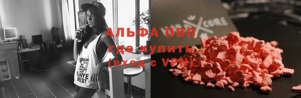 ГАЛЛЮЦИНОГЕННЫЕ ГРИБЫ Верхний Тагил