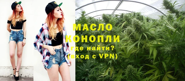 ГАЛЛЮЦИНОГЕННЫЕ ГРИБЫ Верхний Тагил
