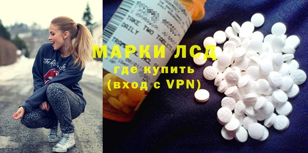 а пвп мука Верея