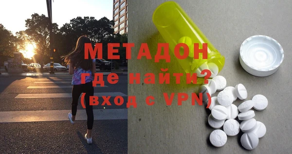 ГАЛЛЮЦИНОГЕННЫЕ ГРИБЫ Верхний Тагил