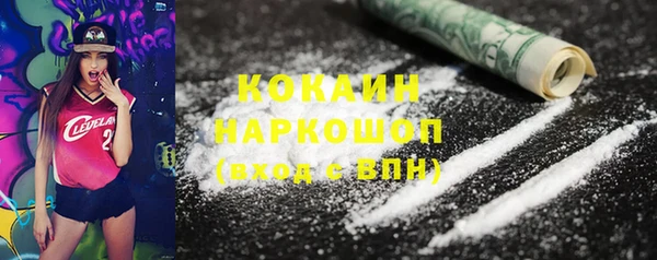 ГАЛЛЮЦИНОГЕННЫЕ ГРИБЫ Верхний Тагил