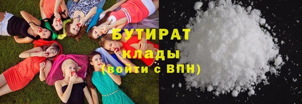 ГАЛЛЮЦИНОГЕННЫЕ ГРИБЫ Верхний Тагил