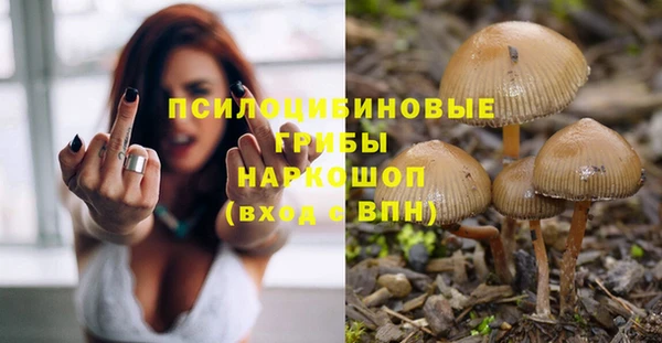тгк Верхнеуральск