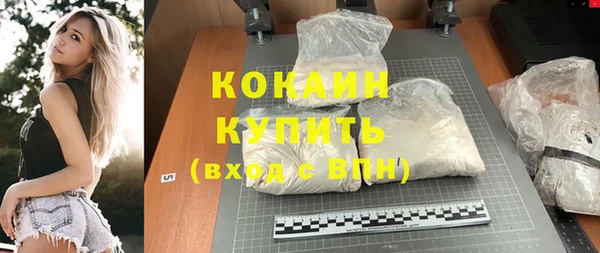 а пвп мука Верея