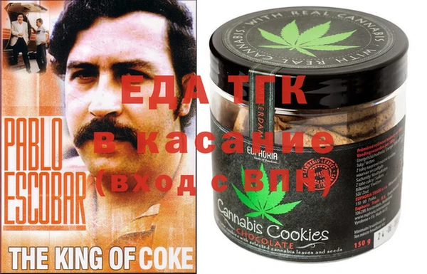 а пвп мука Верея